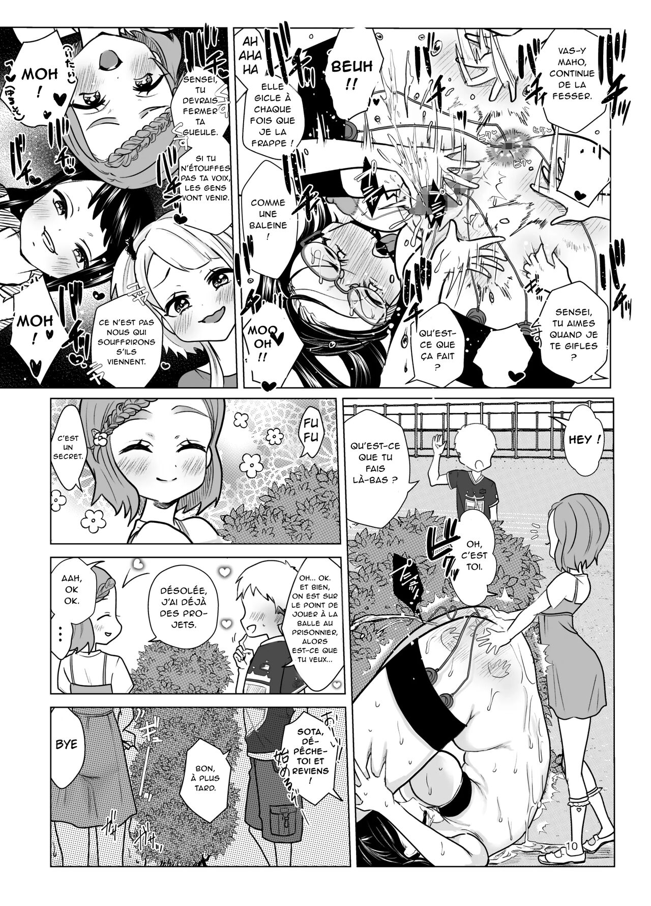 Professeure dominée et loli démoniaques page 10 full