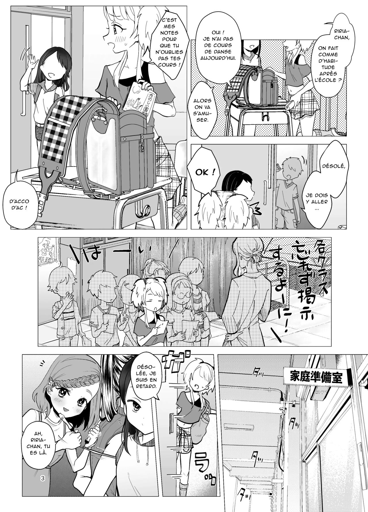 Professeure dominée et loli démoniaques page 3 full
