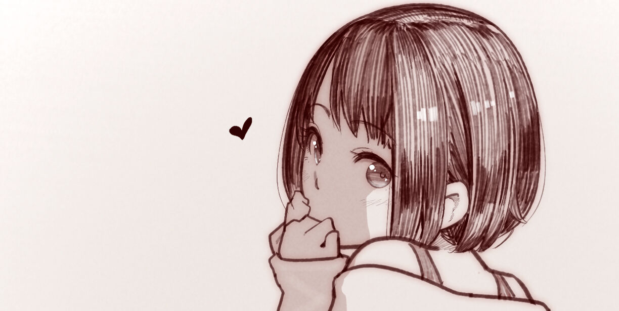 JS Inma Miyu-chan Tokushuu 7 Miyu Special page 10 full