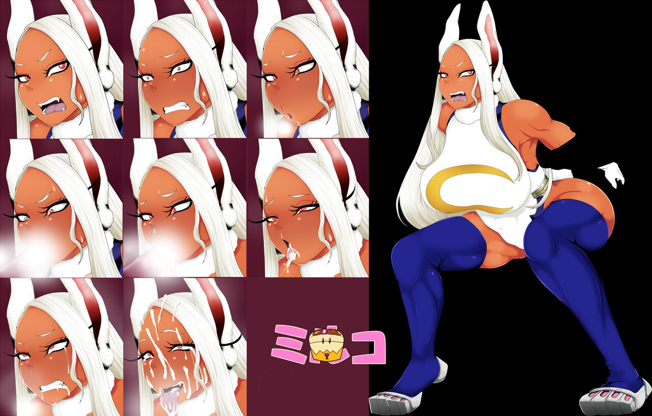 Kyubu page 6 full