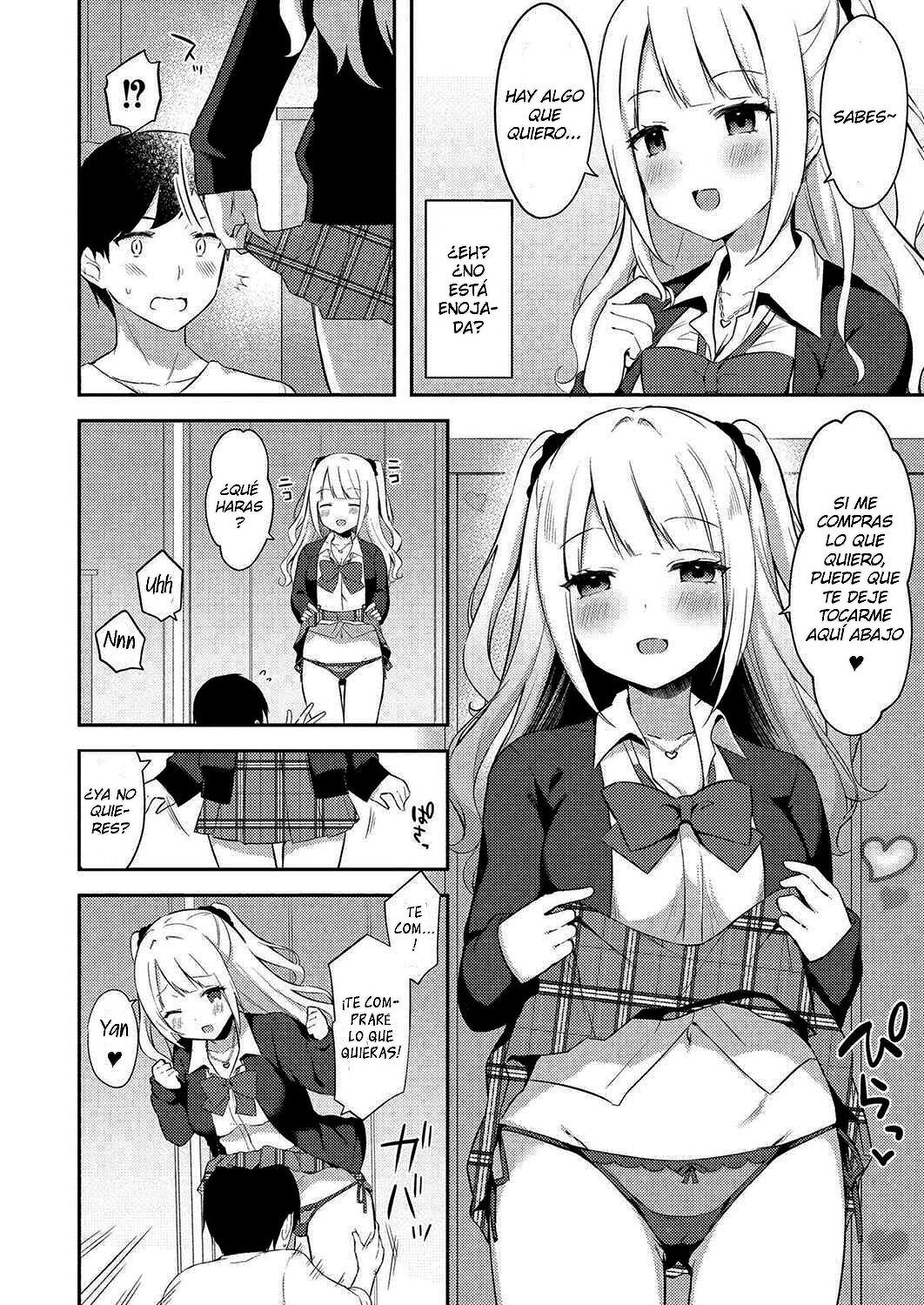 Yuuwaku Imouto #7 Onii-chan to Enko- page 2 full