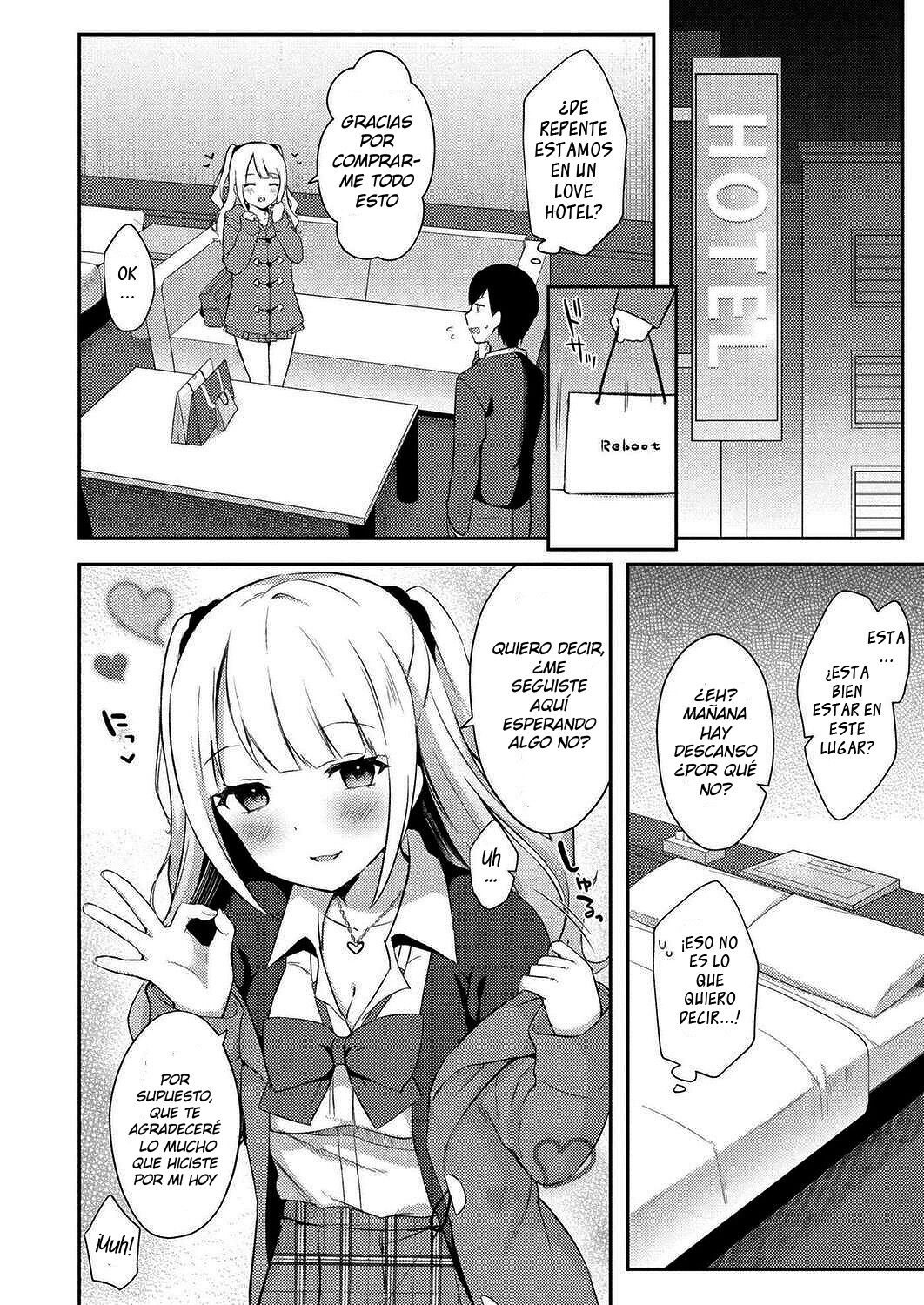 Yuuwaku Imouto #7 Onii-chan to Enko- page 6 full