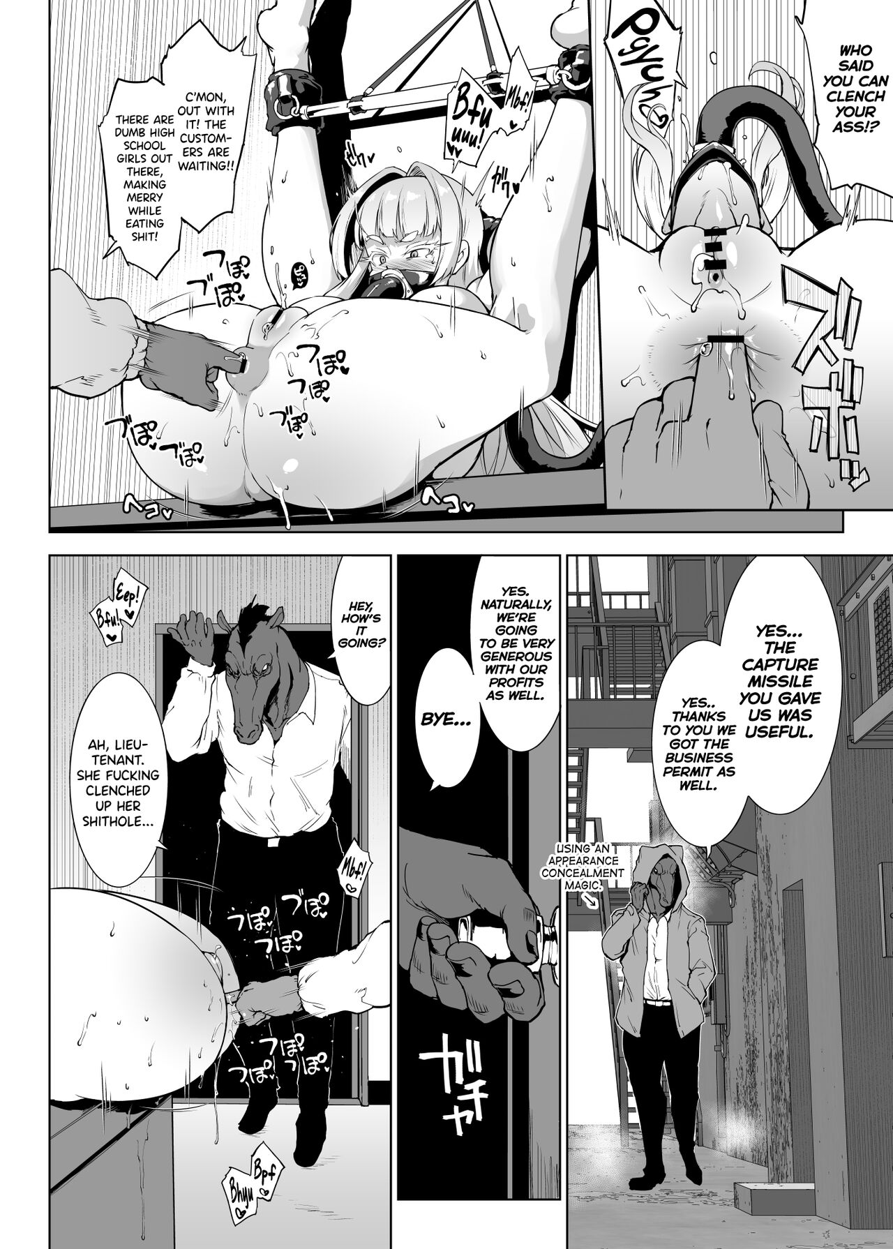 Yukimusume Taima JK &amp; Shinyuu Ryoujoku Manga page 10 full