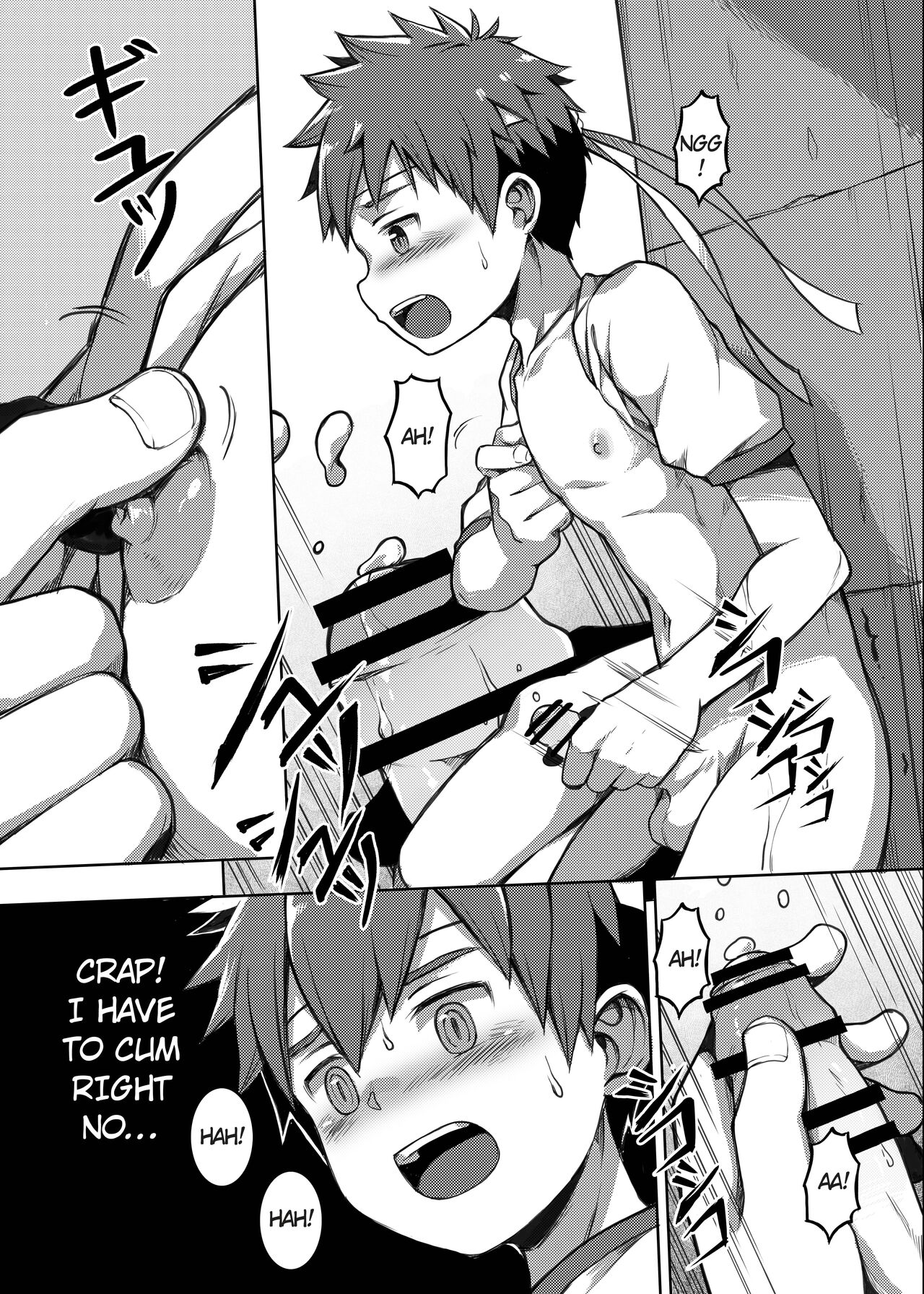 Taiiku Jugyou wa Saikou daze! | Physical Education is Awesome! page 8 full