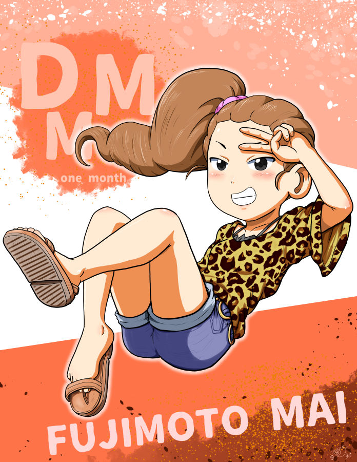 Mai Fujimoto Collection - Yokai Watch page 2 full