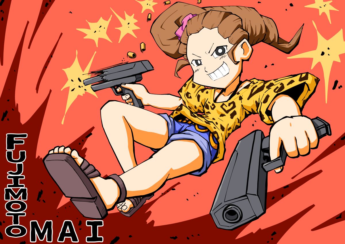 Mai Fujimoto Collection - Yokai Watch page 8 full