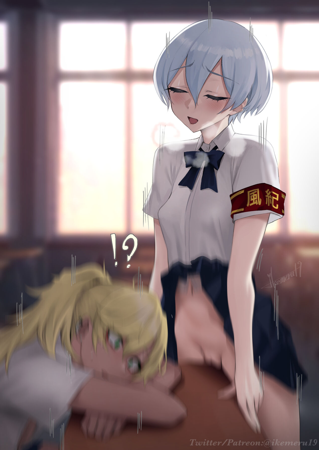 Fuki-2 page 4 full
