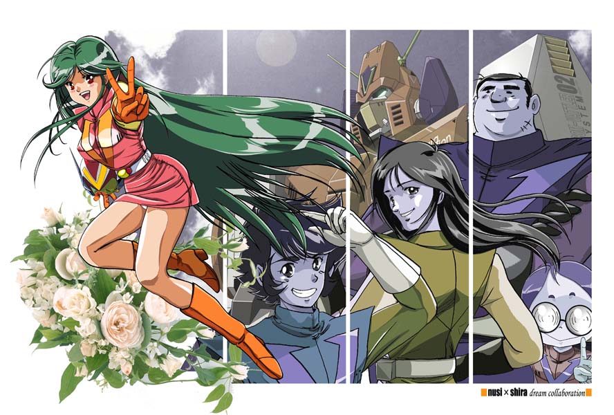 Chizuru Nanbara Combattler V Fan Page Archive page 2 full