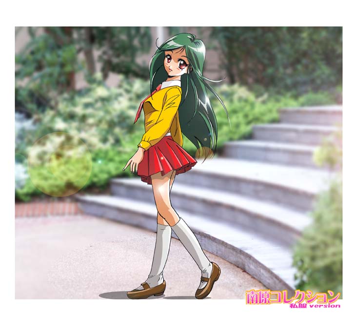 Chizuru Nanbara Combattler V Fan Page Archive page 6 full