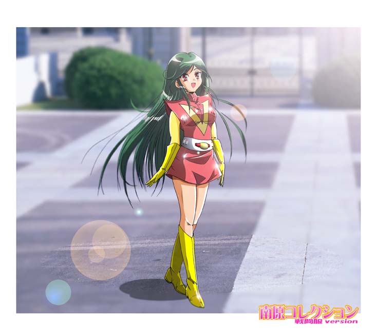 Chizuru Nanbara Combattler V Fan Page Archive page 7 full