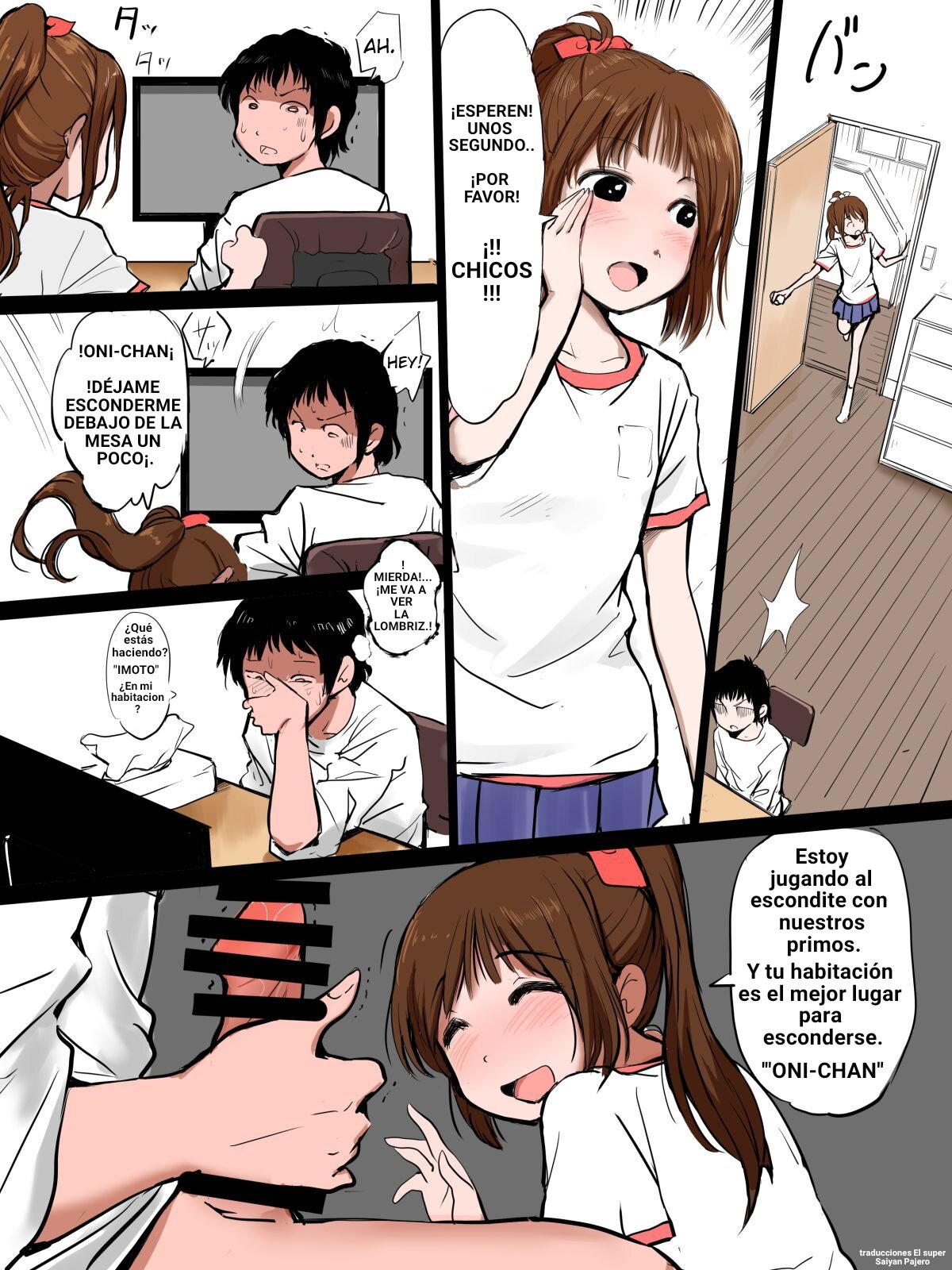 Imouto-chan ga Onii-chan no Chinko o Peropero suru dake no Manga desu. page 1 full