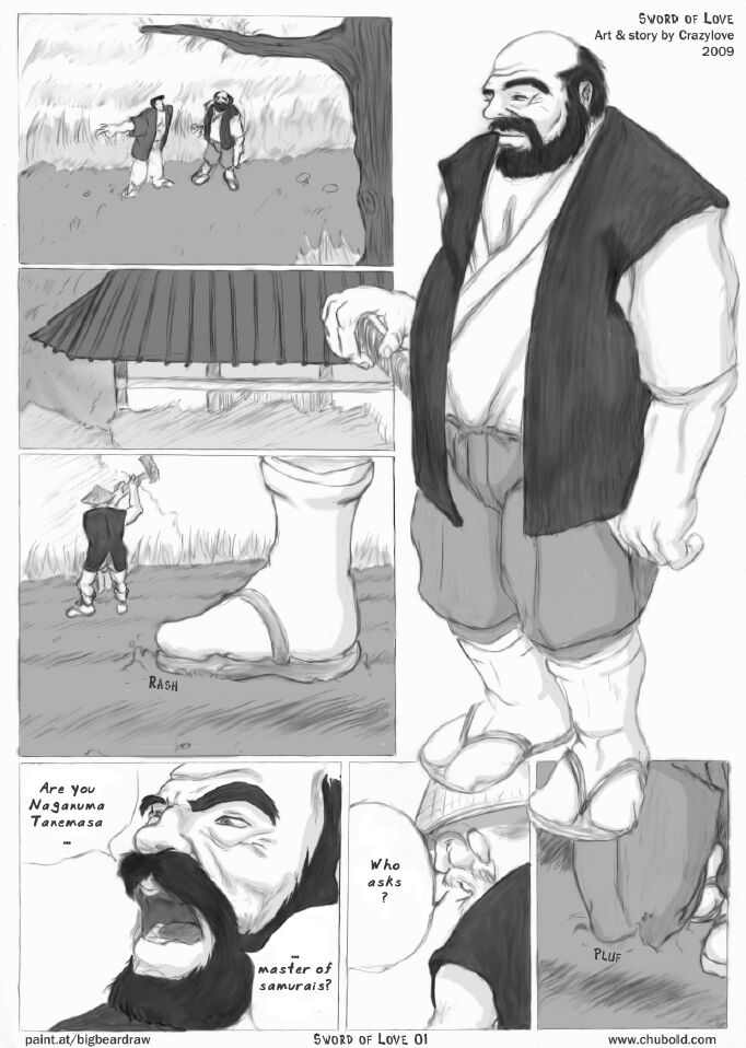 Sword of Love page 2 full