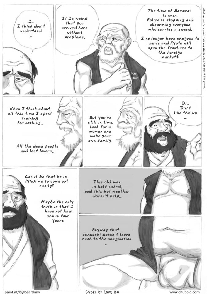 Sword of Love page 5 full