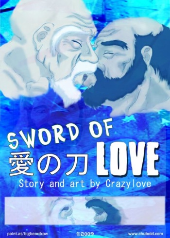 Sword of Love cover