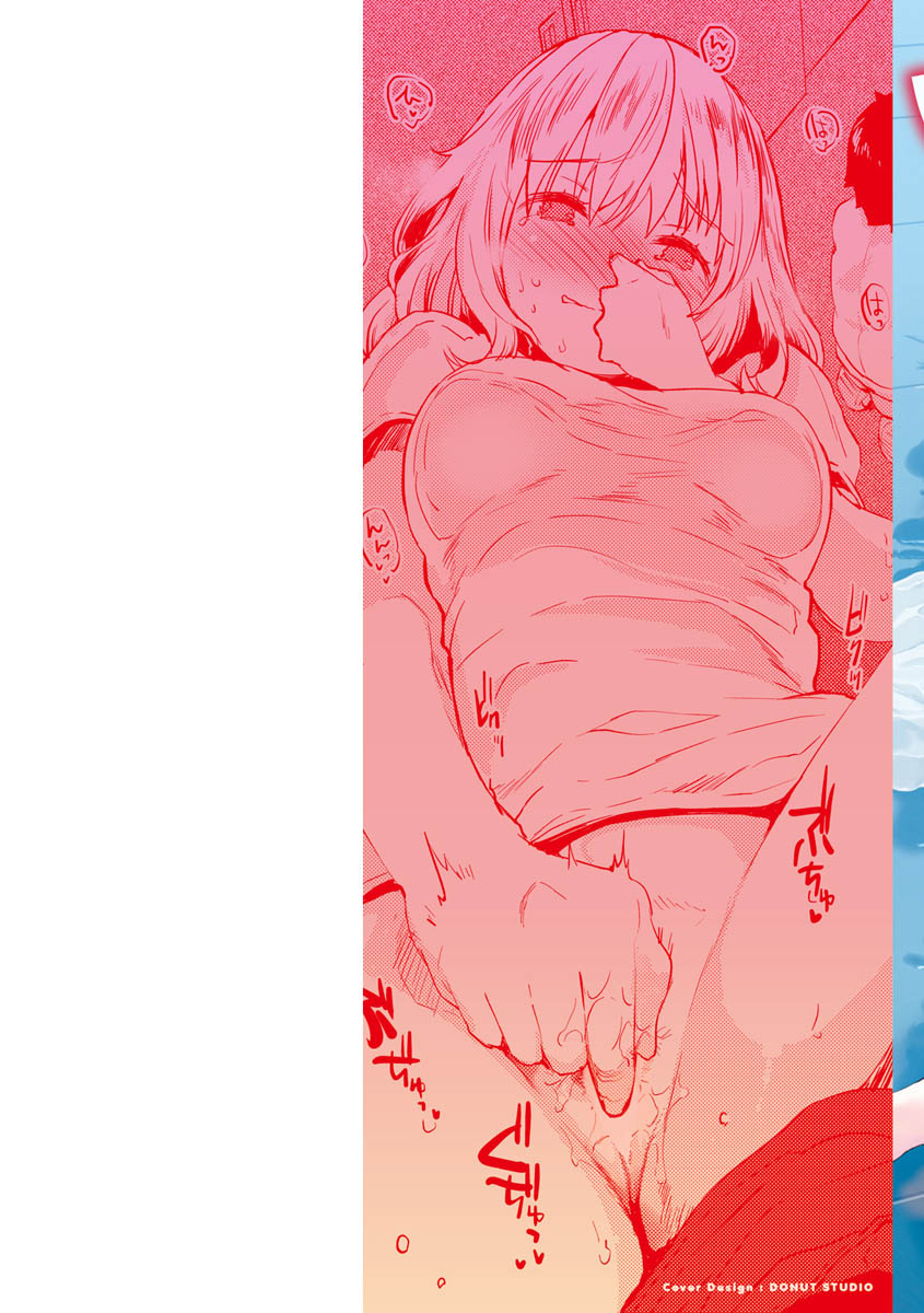 Juicy Girls page 2 full