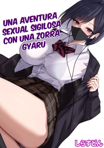 Dosukebe Enkou Gal no Naisho Ecchi | Una aventura sexual sigilosa con una zorra gyaru cover