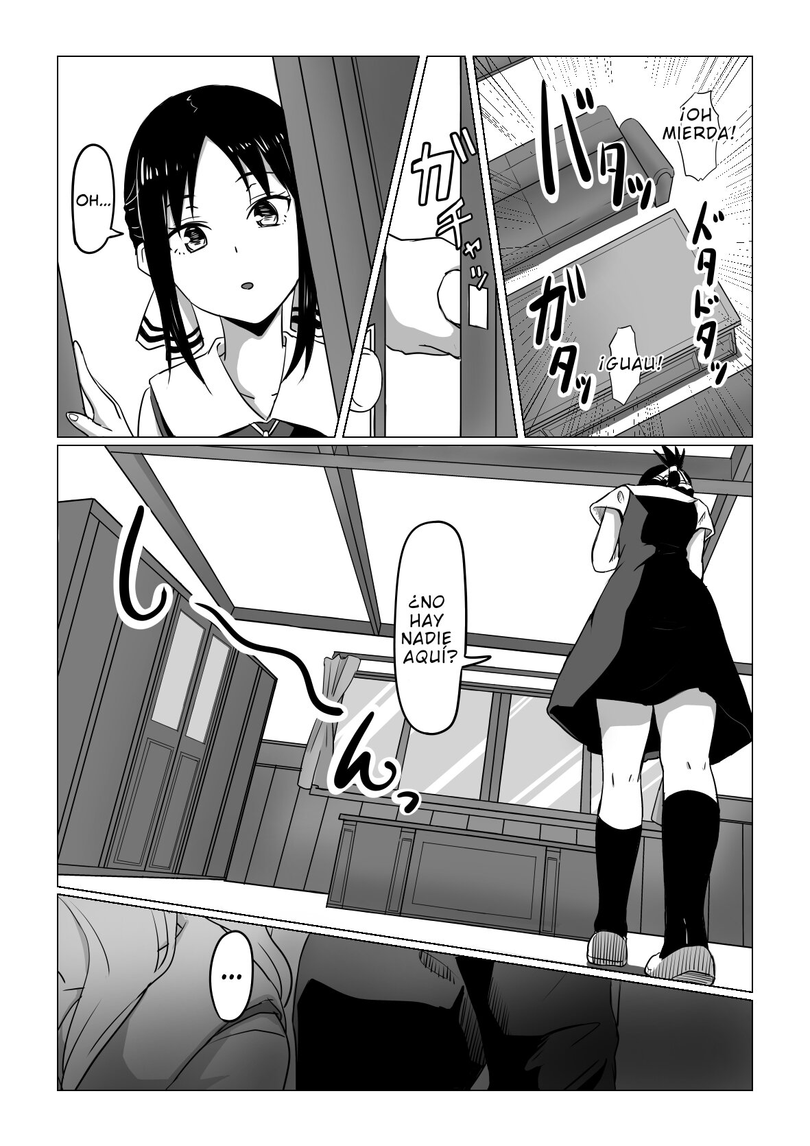 Close Quarters | !!Poca proximidad de dos Calenturientos!! page 5 full