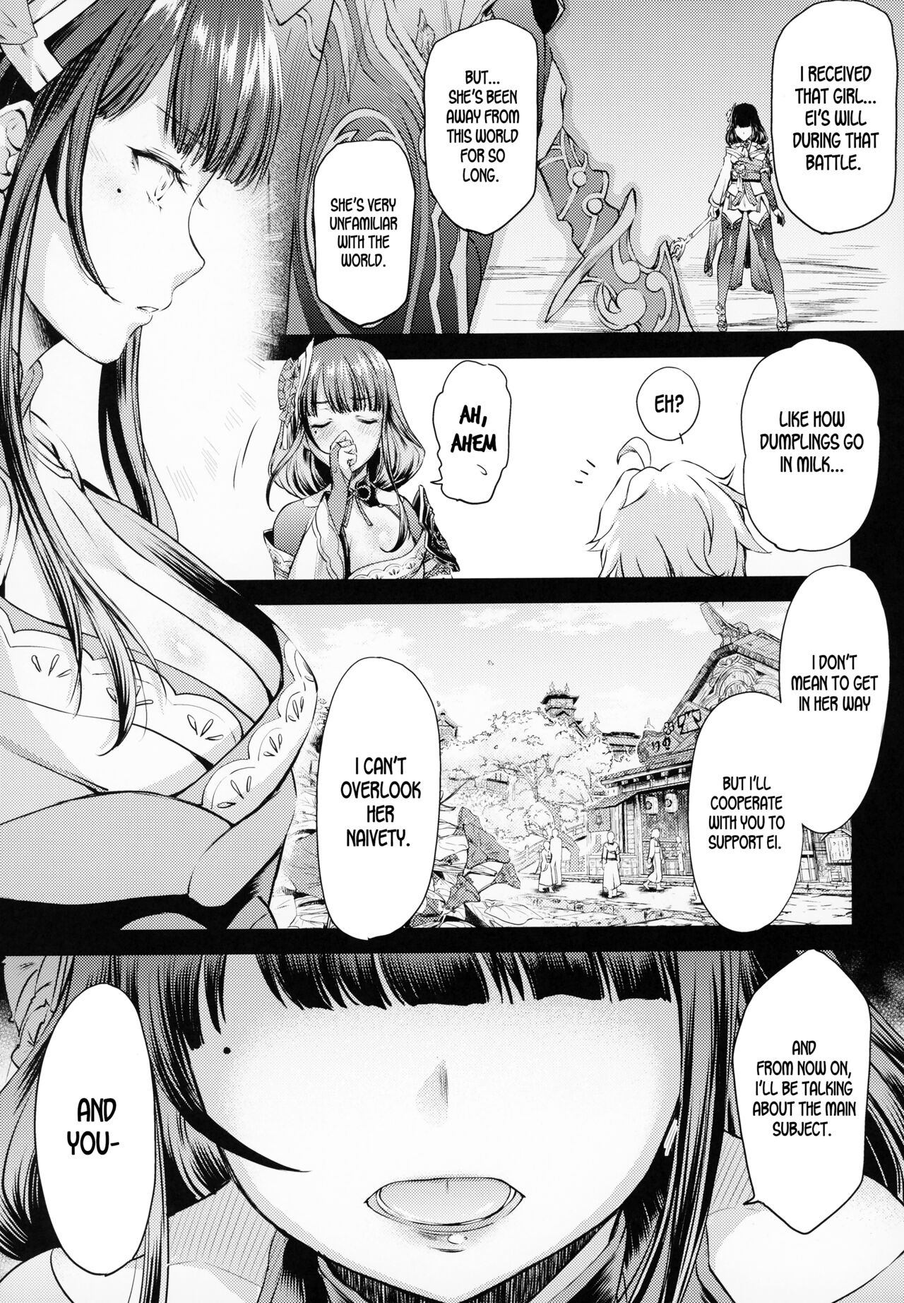 Tsubomi | Flowering Bud page 6 full