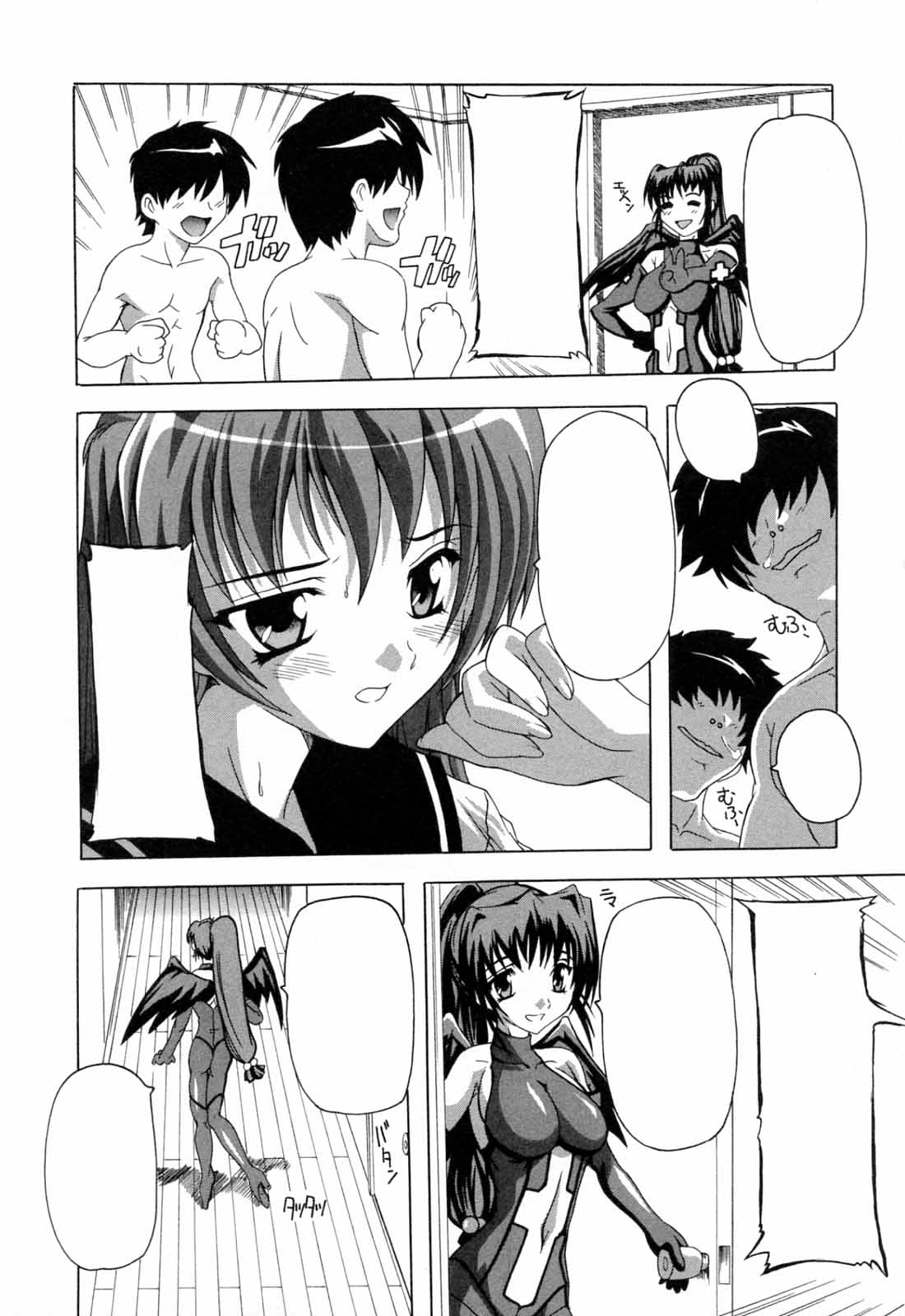 Lilith Collection Ane☆Hara-Mix ~Ane &amp; Shinigami Onee-san to Isshukan~ 1-2 page 9 full