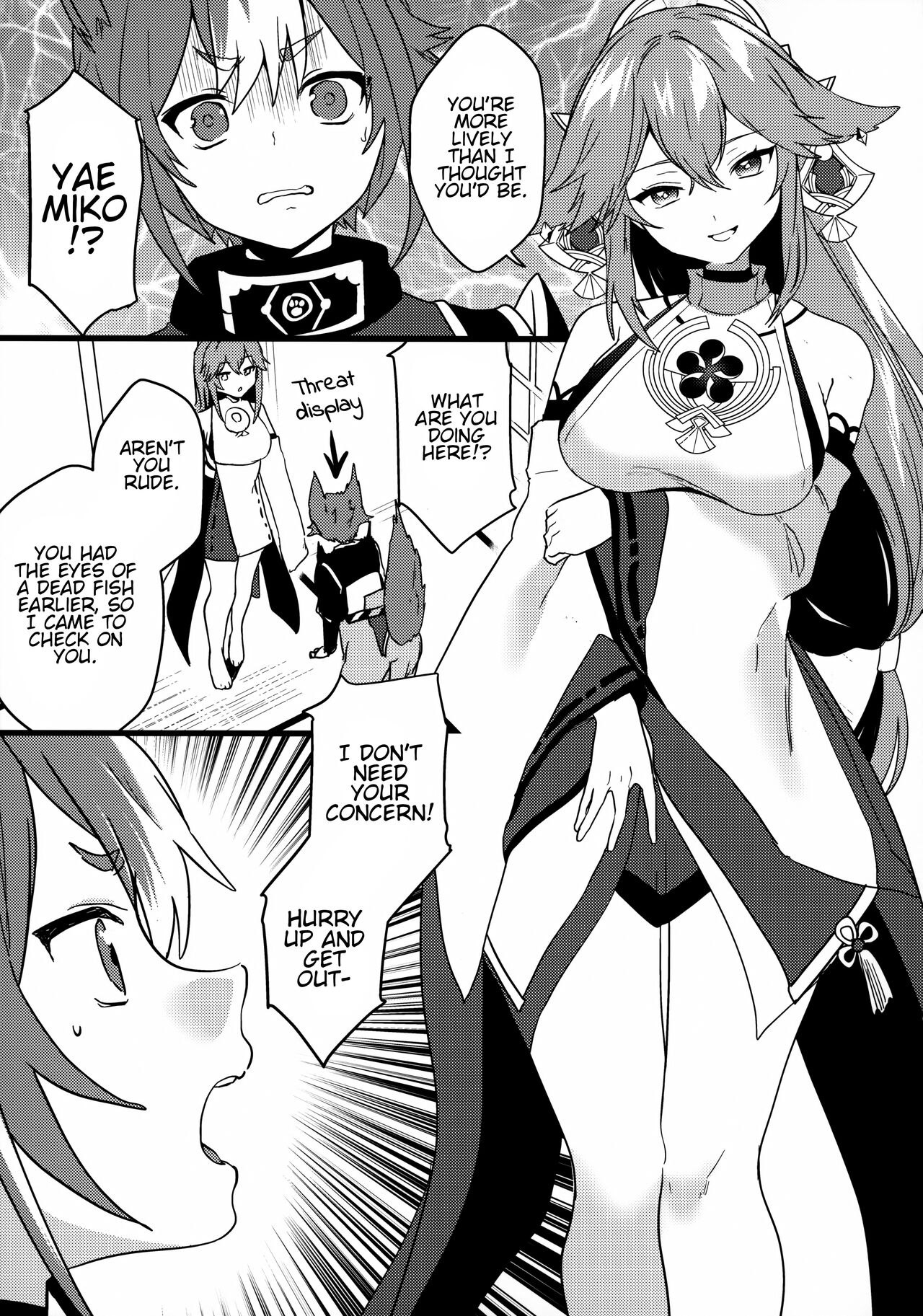 Inu to Kitsune ga Majiwaru Yoru ni | The Relationship Between The Dog And Fox In The Night page 6 full