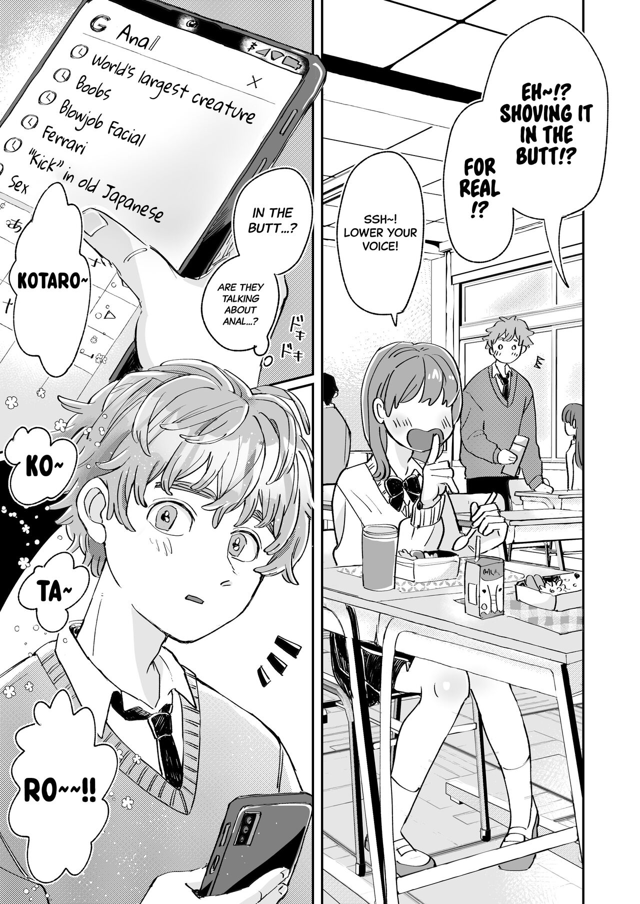 Seiyoku no Tsuyoi Zeme to Nandemo Shite Kureru Uke | A Top With Strong Libido And A Bottom Who Would Do Anything For Him. page 3 full
