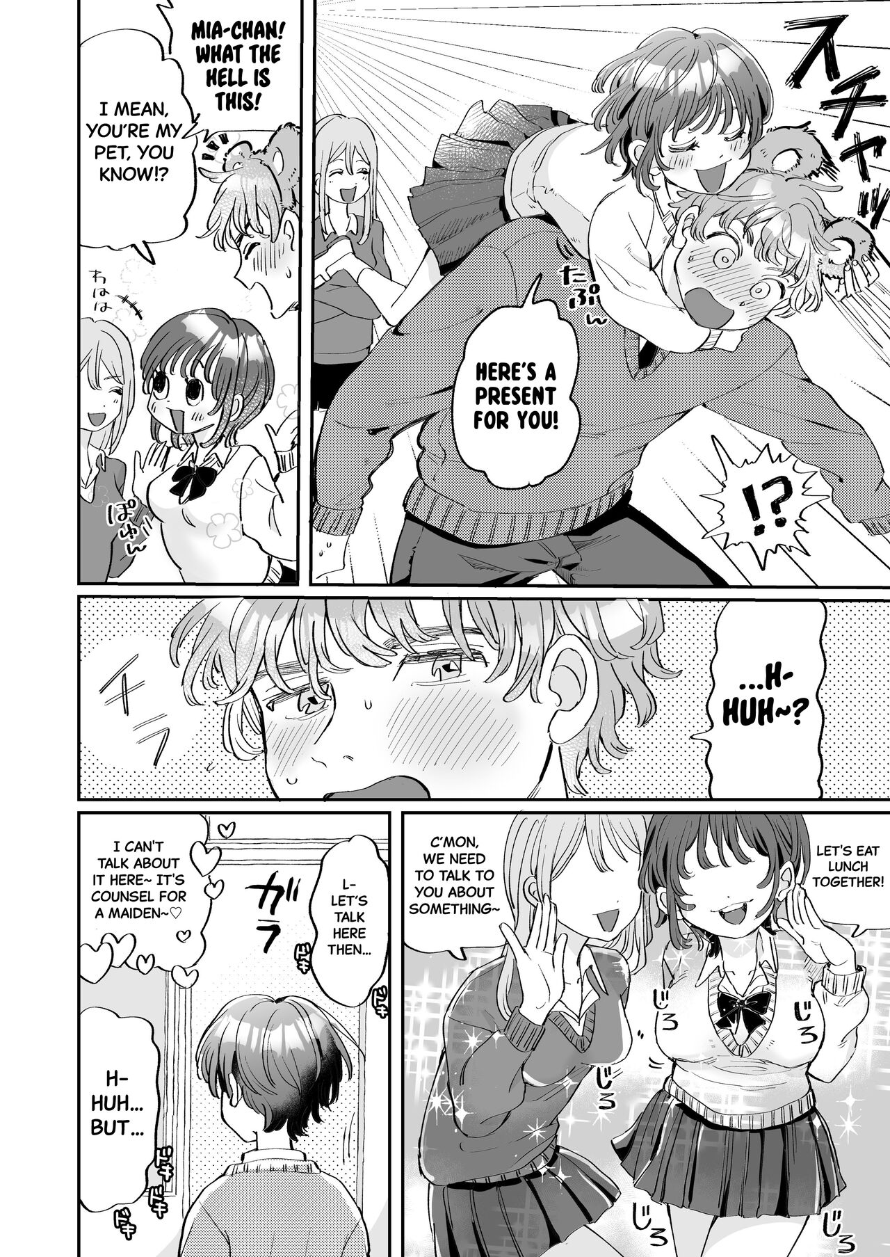Seiyoku no Tsuyoi Zeme to Nandemo Shite Kureru Uke | A Top With Strong Libido And A Bottom Who Would Do Anything For Him. page 4 full