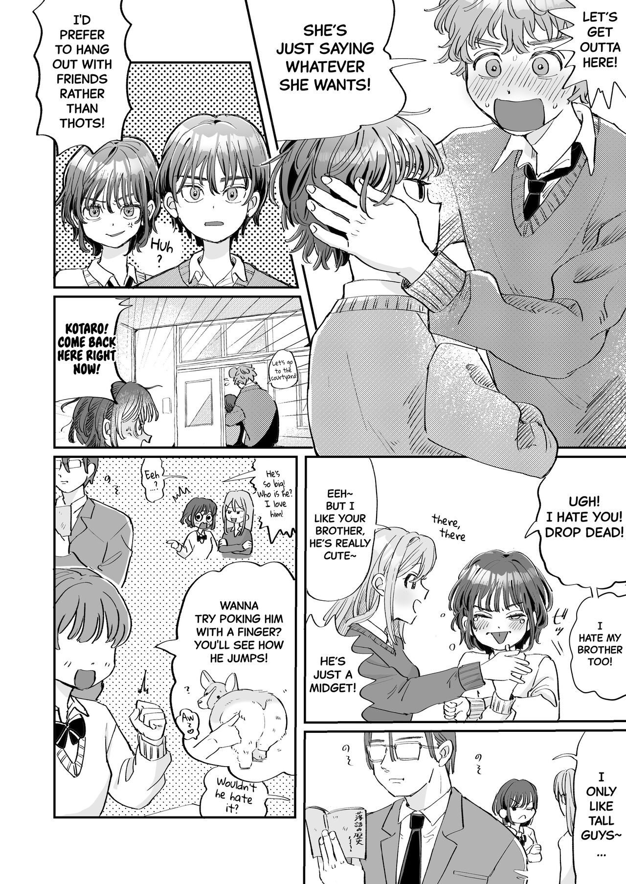 Seiyoku no Tsuyoi Zeme to Nandemo Shite Kureru Uke | A Top With Strong Libido And A Bottom Who Would Do Anything For Him. page 6 full