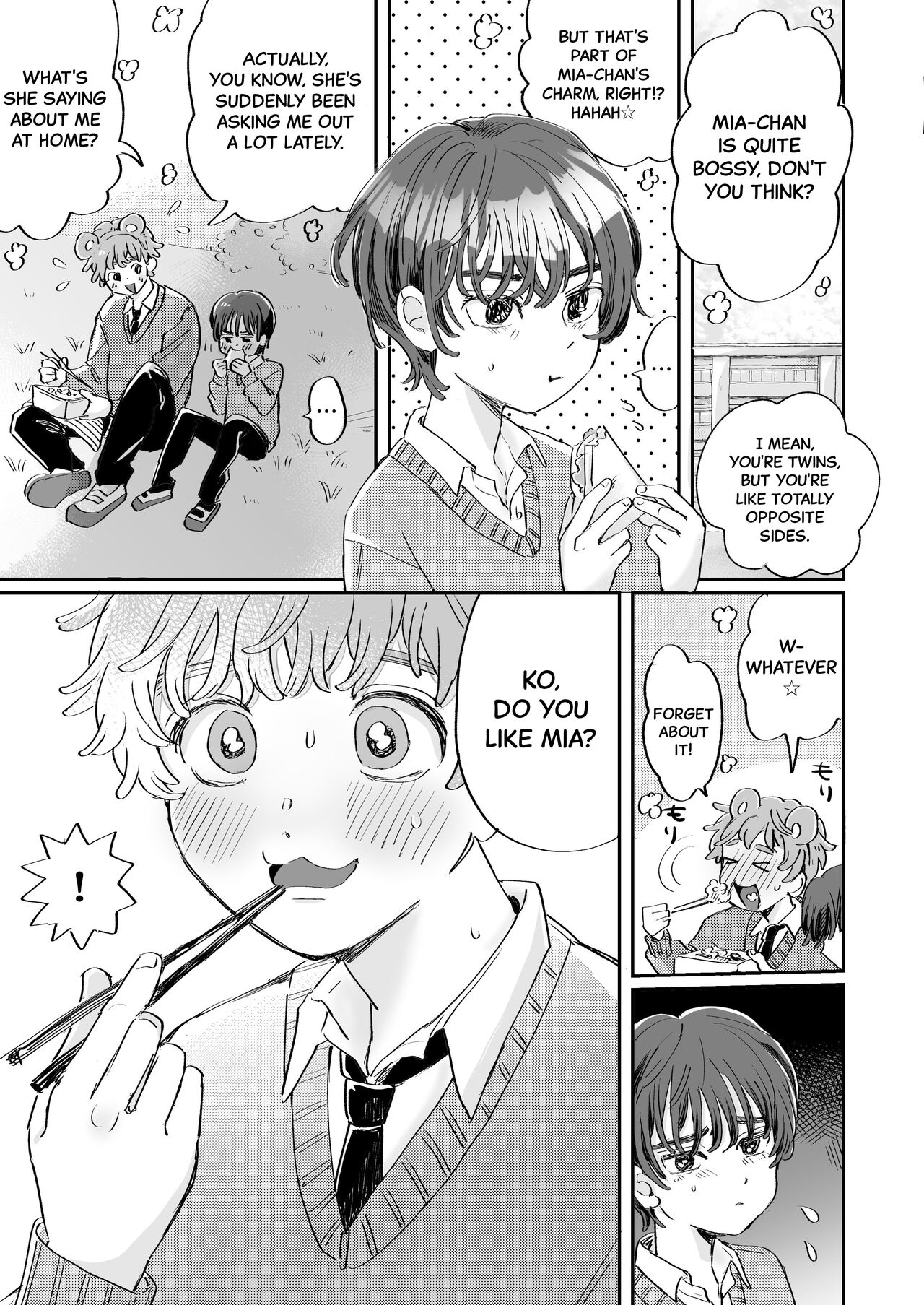 Seiyoku no Tsuyoi Zeme to Nandemo Shite Kureru Uke | A Top With Strong Libido And A Bottom Who Would Do Anything For Him. page 7 full