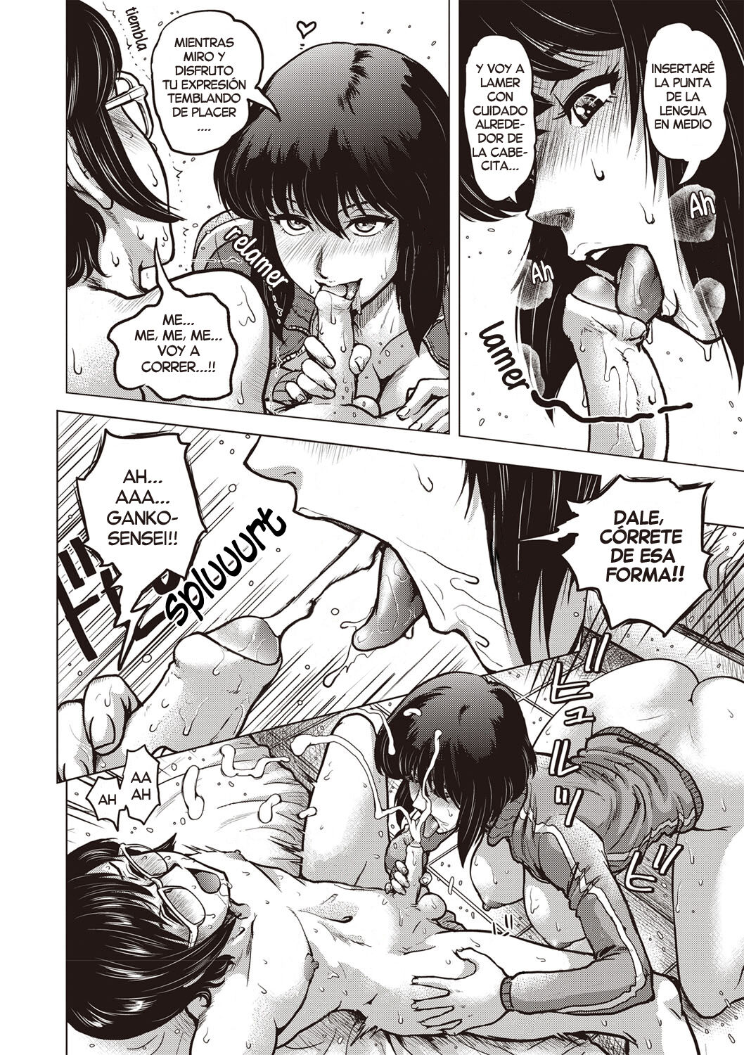 Omake Manga - Kinoko・Takenoko Sensou page 2 full
