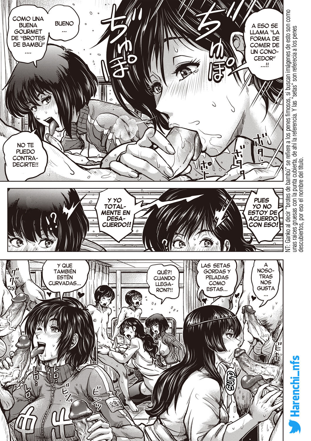 Omake Manga - Kinoko・Takenoko Sensou page 5 full