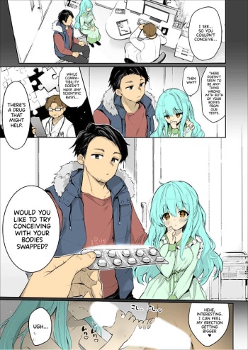 Irekawari Fuufu Gyakuten! Tanetsuke Sex | Body Swapped Husband and Wife Baby-Making Sex! cover