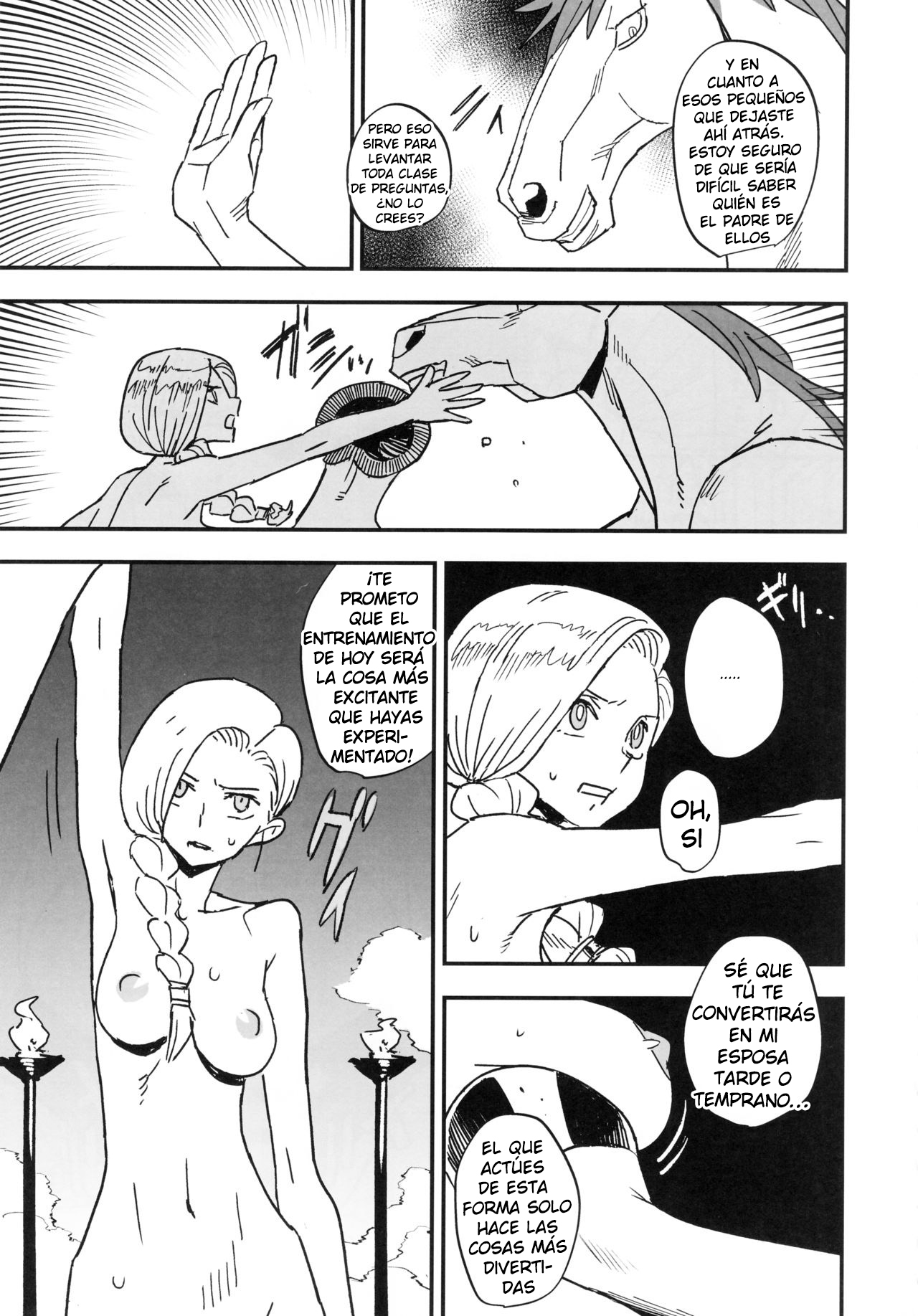 Jami no Onna - Woman of Jami page 8 full
