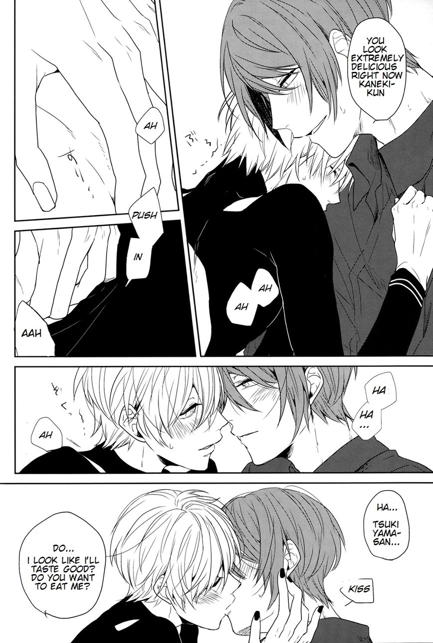 Inside you page 10 full