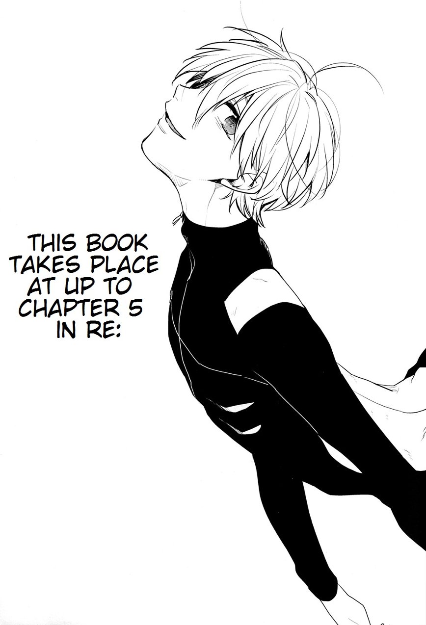 Inside you page 3 full