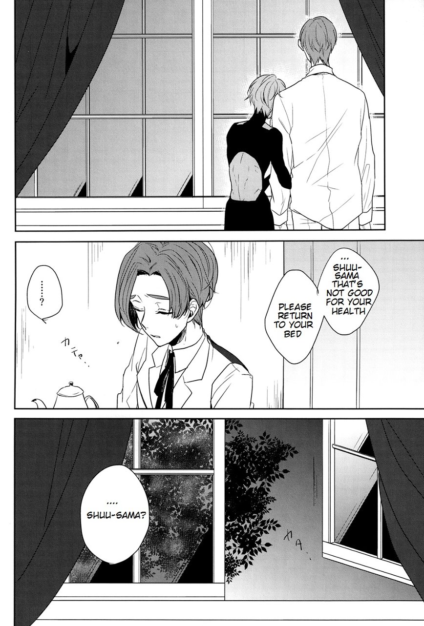 Inside you page 6 full