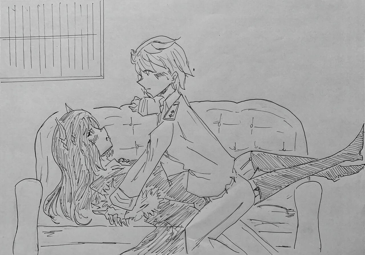 Love Poison page 8 full