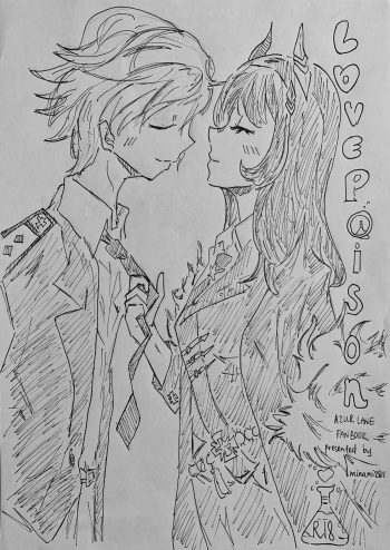 Love Poison cover