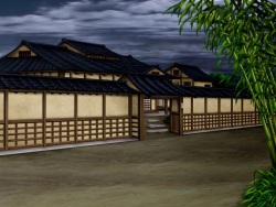 ONI