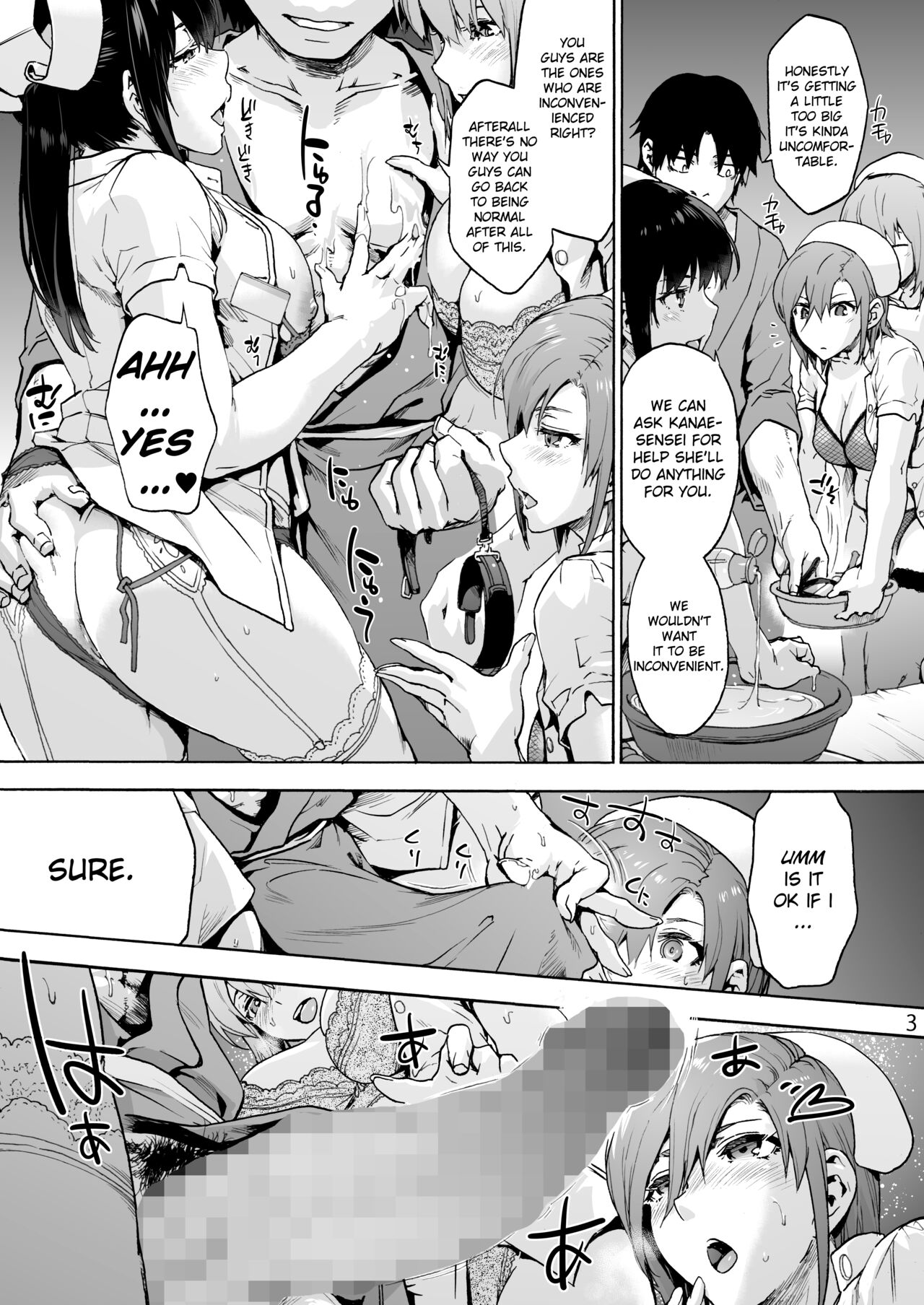 Miyasaka Byouin Shuu Hakaba kara Yurikago made | Miyasaka Hospital FINAL: From the Grave to the Cradle page 5 full