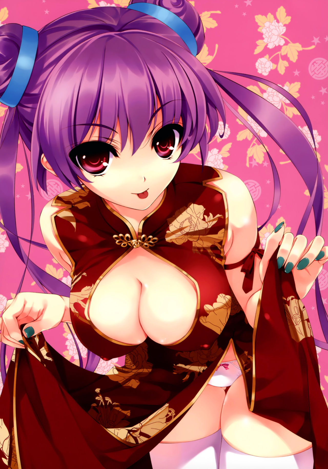 Cover pages of Comic Aun illustrated by Misaki Kurehito page 10 full