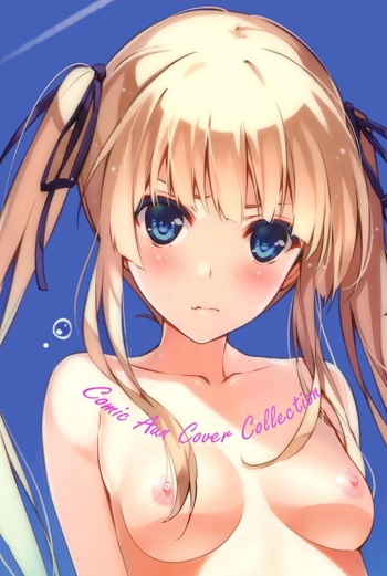 Cover pages of Comic Aun illustrated by Misaki Kurehito cover
