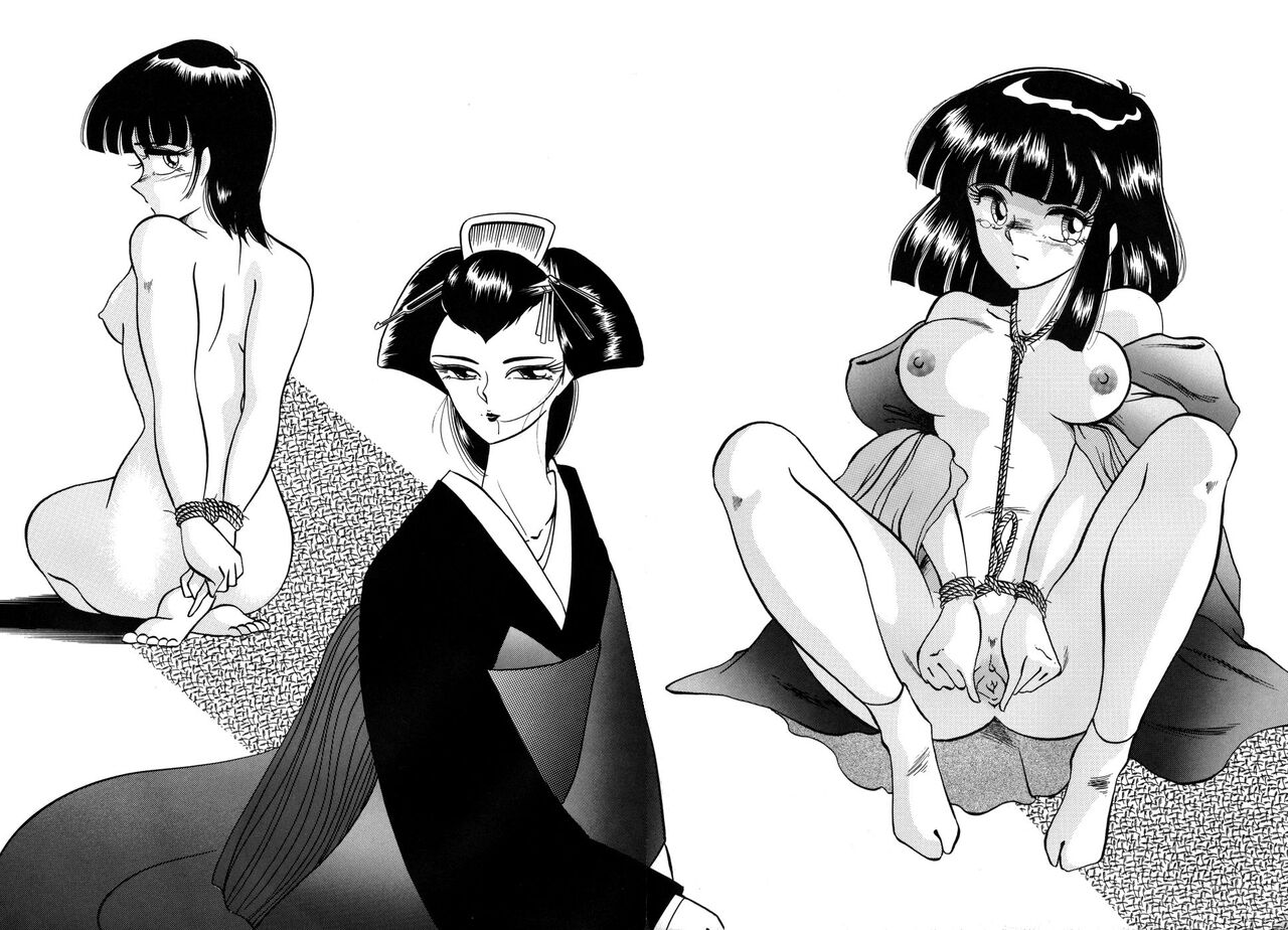 Shoujo Hisha 02 page 4 full