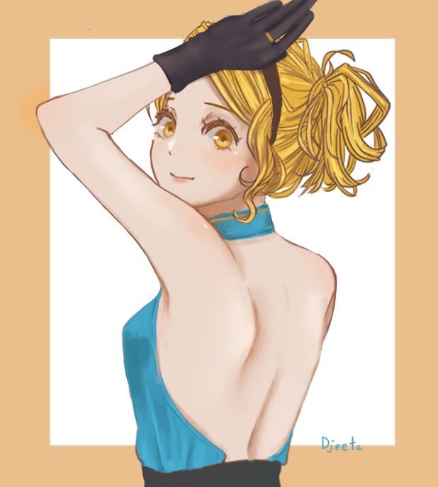 内田ふい page 7 full