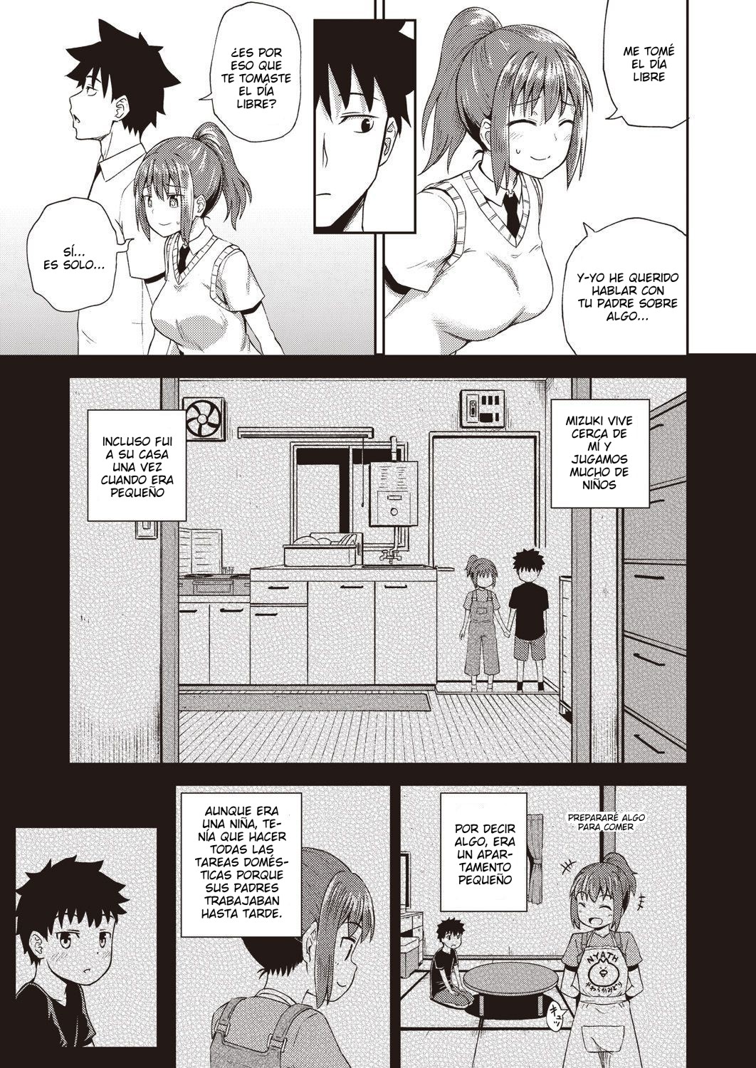 Osananajimi wa Ore no Senzoku Okuchi Maid | My Childhood Friend is my Personal Mouth Maid Chapter 1 page 3 full