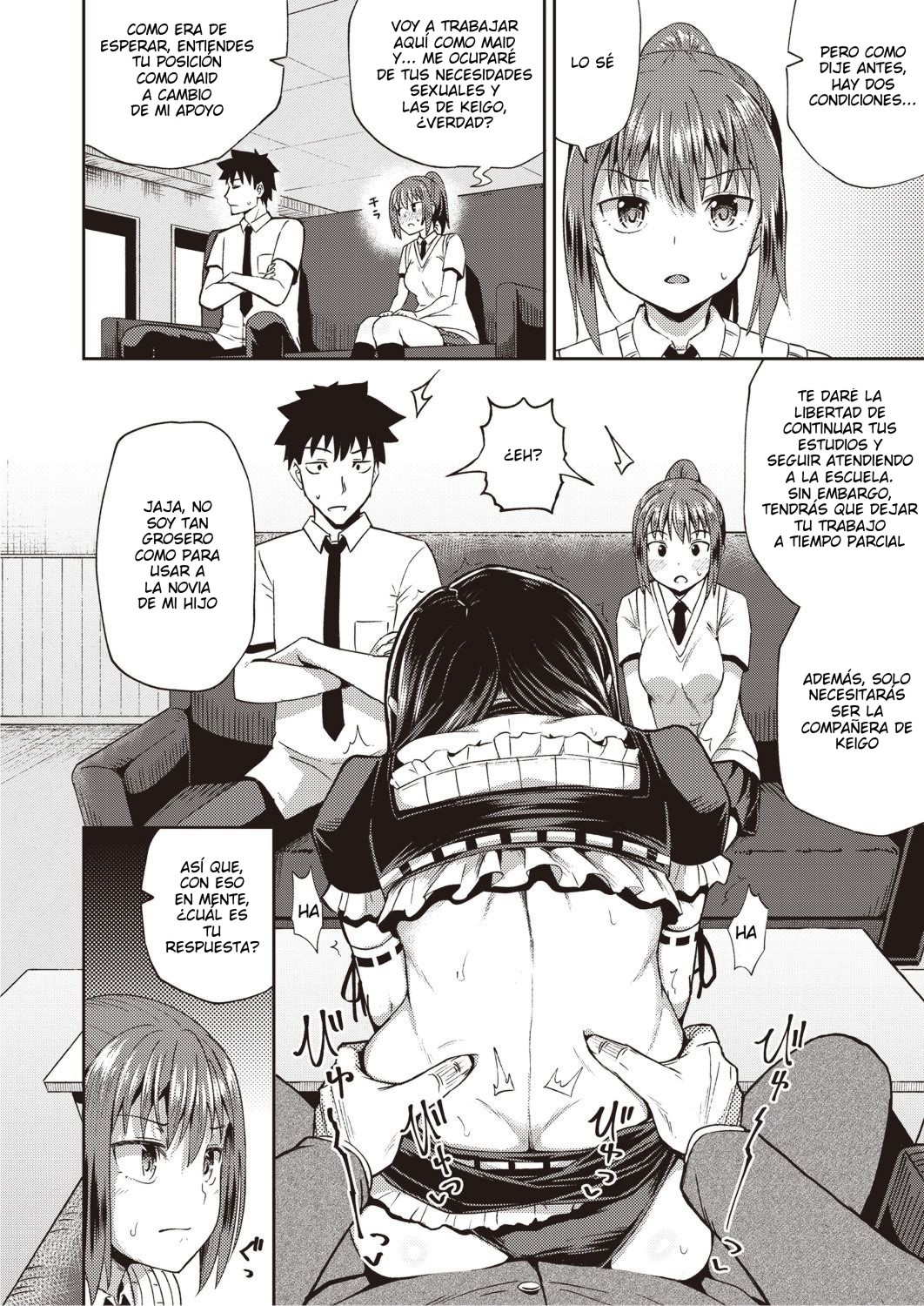 Osananajimi wa Ore no Senzoku Okuchi Maid | My Childhood Friend is my Personal Mouth Maid Chapter 1 page 6 full