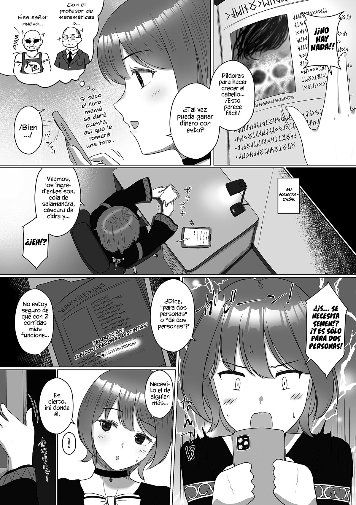 Kiken na Kokumajutsu | Magia negra peligrosa page 2 full