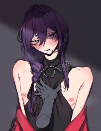 Ametu Giko cover