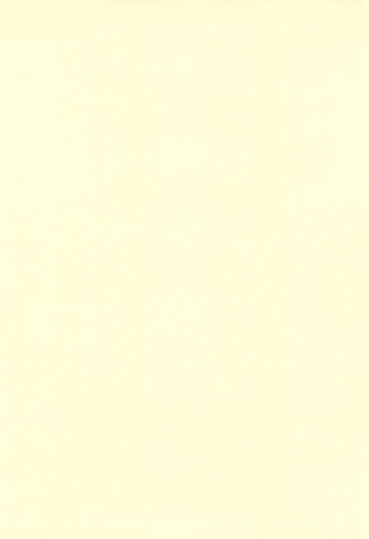Ar To Sore Nante Eroge | 알토네 그거 무슨 야겜 page 4 full
