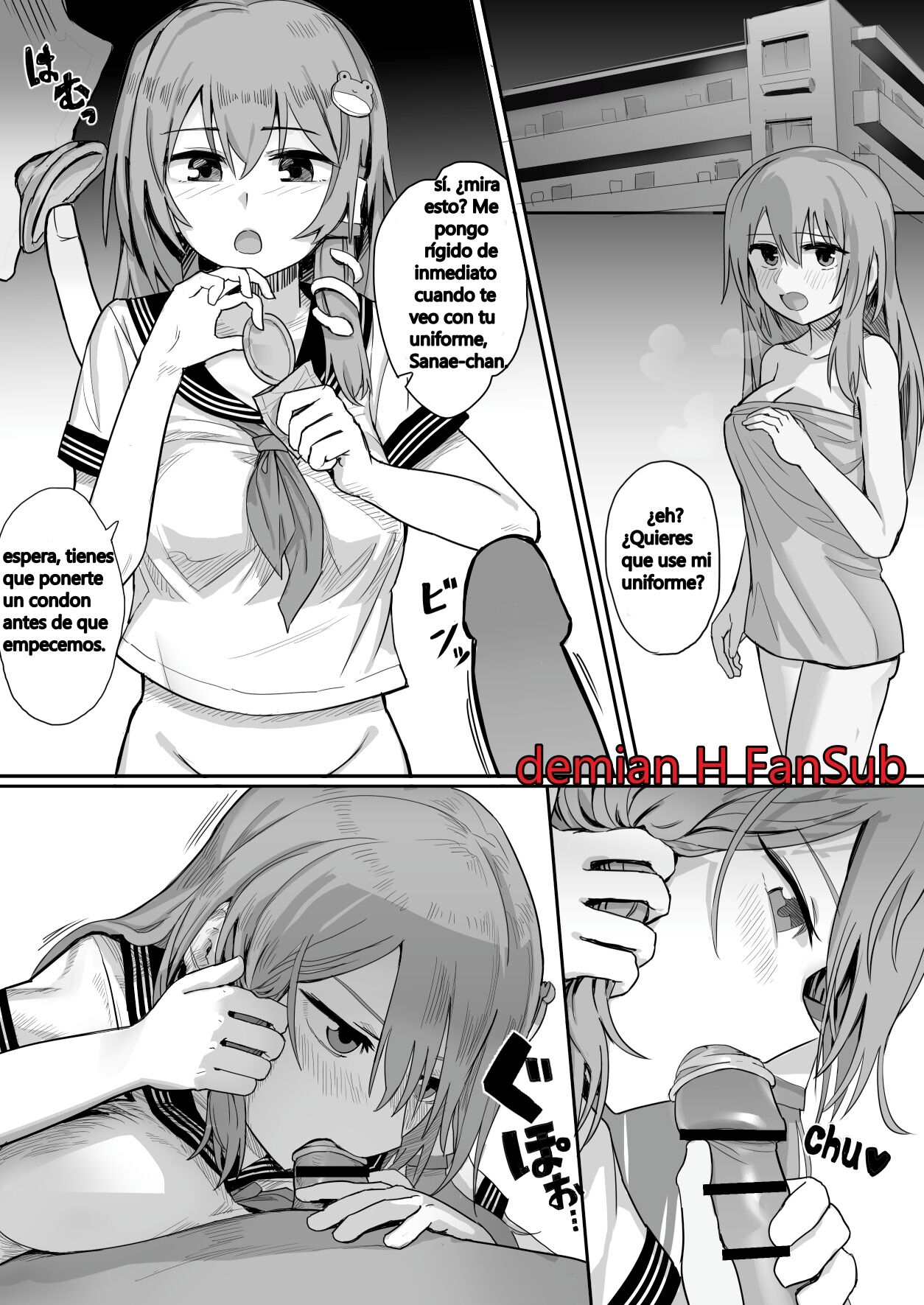 Enkou Sanae-san no Sainan page 2 full