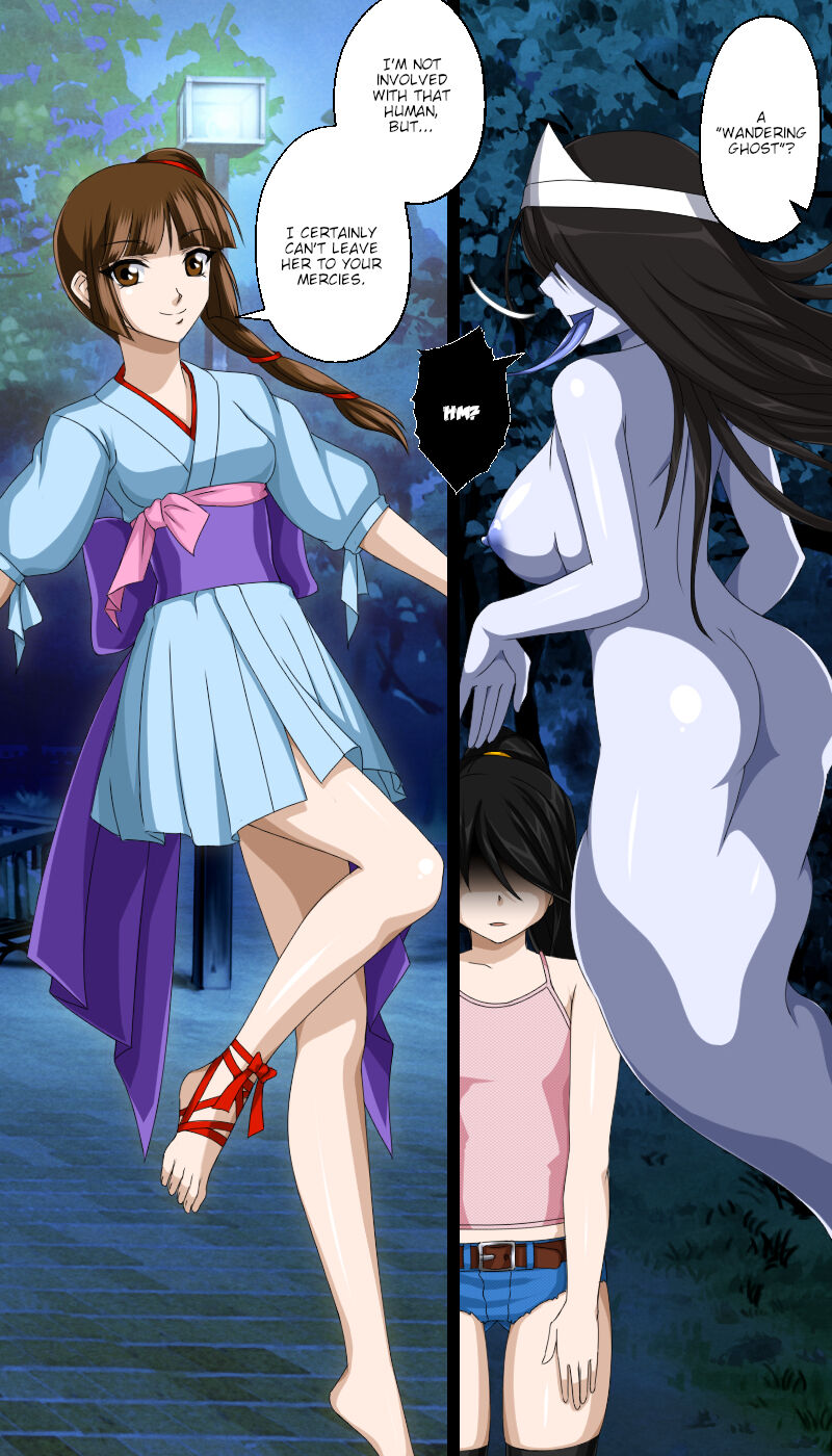 Kaeriuchi ni Ai Fuuin Sareta Shoujo page 2 full